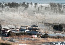 Alerta de tsunami en Japón tras fuerte maremoto de 5,9 Foto: Alerta de tsunami en Japón tras fuerte maremoto de 5,9 /Cortesía