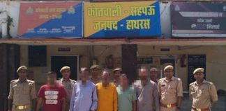 Foto: Horror en la India /cortesía