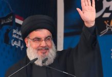 Hezbolá confirma la muerte de su máximo líder Hassan Nasrallah Foto: Asesinato del máximo líder de Hezbolá/Cortesía