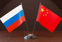 La cooperación entre Rusia y China avanzará firmemente Foto: Relaciones entre Rusia y China han llegado a un nivel alto /Cortesía