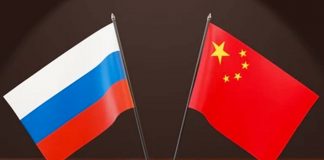 Foto: Relaciones entre Rusia y China han llegado a un nivel alto /Cortesía