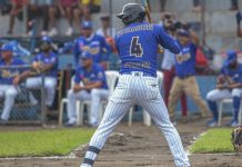 Datos a resaltar en la final del Pomares 2024 Datos de Dantos y Chinandega en la final del Pomares 2024