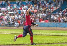Dantos blanquean a Chinandega en primer juego de Serie Final dantos, nicaragua, tigres, chinandega,