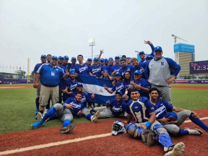 Nicaragua selección, nicaragua, béisbol, mundial,