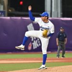 Nicaragua cae ante Puerto Rico tras duelo de pitcheo en China nicaragua, béisbol, sub 23, puerto, rico,