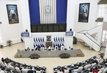 Asamblea Nacional de Nicaragua condena la injerencia del Parlamento Europeo Foto: Asamblea Nacional de Nicaragua / Cortesía