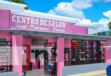Centro de Salud en Ocotal luce mejorado para satisfacción de las familias Foto: Centro de salud en Ocotal recibe mejoras / TN8