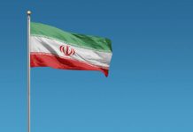 Irán condena agresión israelí y defiende su derecho a la autodefensa Foto: Bandera de Irán / Cortesía