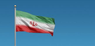 Foto: Bandera de Irán / Cortesía