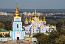 La prohibición de la Iglesia Ortodoxa en Ucrania: un acto de cinismo del régimen de Zelensky Foto: La prohibición de la Iglesia Ortodoxa en Ucrania: un acto de cinismo del régimen de Zelensky