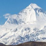 Nepal: 5 montañistas murieron en el séptimo pico más alto del mundo Foto: Nepal: 5 montañistas murieron en el séptimo pico más alto del mundo