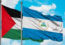 Foto:Nicaragua y Palestina reactivan lazos culturales/Cortesía