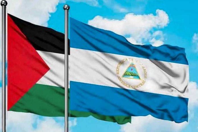 Foto:Nicaragua y Palestina reactivan lazos culturales/Cortesía
