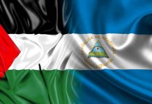 Nicaragua adopta una sólida postura diplomática contra Israel Foto: Nicaragua de romper relaciones diplomáticas con Israel/Cortesía