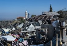 México condena los ataques de Israel contra la misión de la ONU en el Líbano Foto: México condena los ataques israelíes /Cortesía