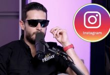 Foto: Adrián Marcelo se queda sin cuenta de Instagram /Cortesía