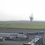 Explosión en aeropuerto de Japón provoca cancelación de vuelos y evacuación Foto: Explosión en aeropuerto de Japón provoca cancelación de vuelos y evacuación