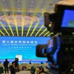 Foto: Cumbre mundial de medios en China /cortesía