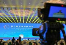 Comienza la 6ª Cumbre Mundial de Medios en China Foto: Cumbre mundial de medios en China /cortesía