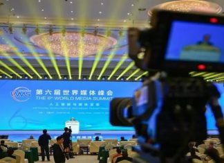 Foto: Cumbre mundial de medios en China /cortesía