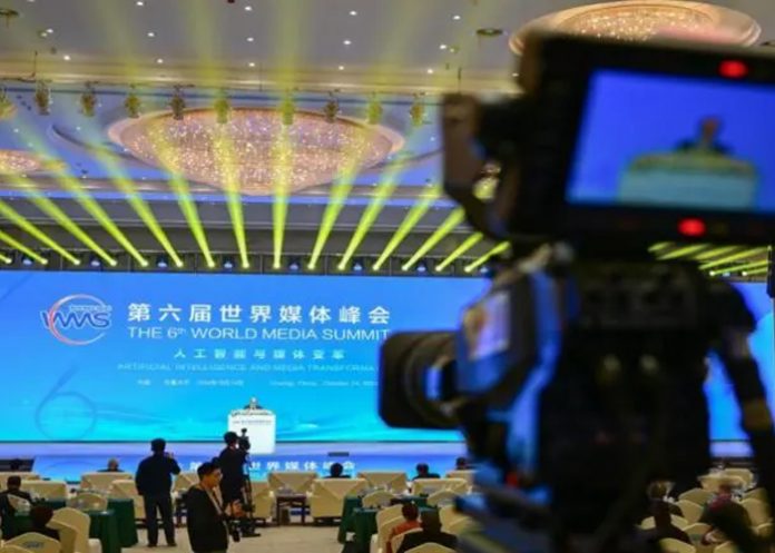 Foto: Cumbre mundial de medios en China /cortesía Foto: Cumbre mundial de medios en China /cortesía