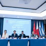 Nicaragua se une al Seminario Ambiental en Haikou, China Foto: Nicaragua se une al Seminario Ambiental en Haikou, China/ Cortesía