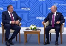 Putin concluye reuniones en BRICS con líder de República Srpska Foto: Putin destaca en Cumbre BRICS /cortesía