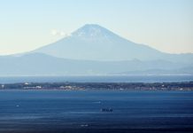 Japón enfrenta altas temperaturas que afectan la nevada del Monte Fuji Foto: Japón enfrenta altas temperaturas que afectan la nevada del Monte Fuji