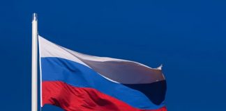 Foto: Bandera de la Federación de Rusia /cortesía