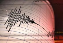 Potente sismo de 6,2 sacude Guanacaste, Costa Rica Foto: Sismo en Costa Rica /cortesía