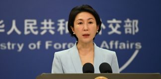 Foto: China califica de "ilegales" las sanciones que impuso EE.UU. a sus empresas /Cortesía