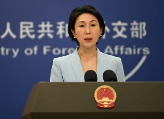 Foto: China califica de "ilegales" las sanciones que impuso EE.UU. a sus empresas /Cortesía