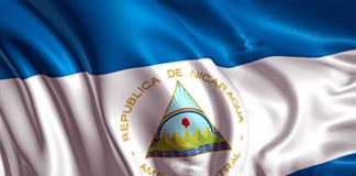 Foto: Gobierno de Nicaragua anunció la ruptura de relaciones diplomáticas con Israel/Cortesía