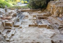 Arqueólogos descubren lo que podría ser la iglesia cristiana más antigua Foto: Descubren la que podría ser la iglesia cristiana más antigua /Cortesía