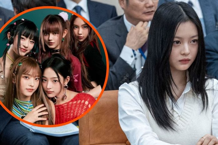 WhatsApp Image 2024-10-15 at 2.26.57 PM Foto:Hanni de NewJeans denuncia acoso laboral en Hybe ante la Asamblea Nacional de Corea/ Cortesìa