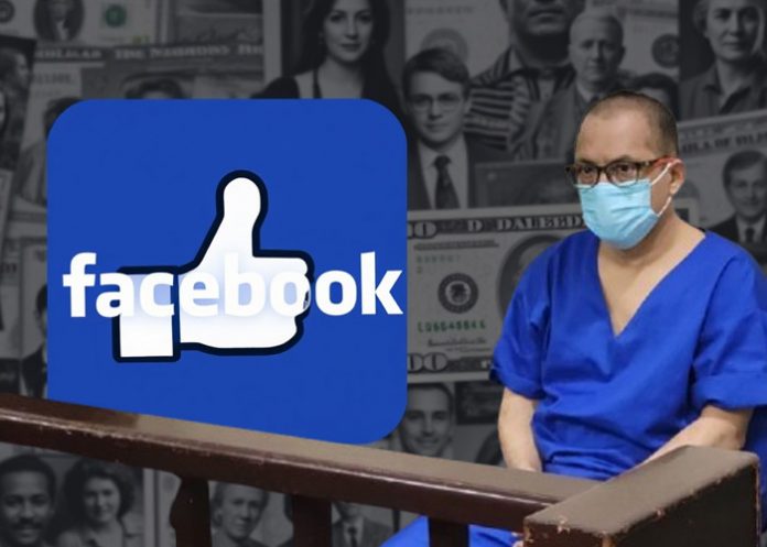 Foto: Juicio por estafa en redes sociales de Nicaragua / TN8 Foto: Juicio por estafa en redes sociales de Nicaragua / TN8