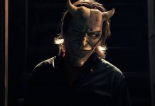 ¡Terror al máximo! Inicia rodaje de la secuela ‘The Black Phone 2’ Foto: Universal Pictures ya ha anunciado que ‘The Black Phone 2′/Cortesía