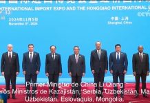 Delegación de Nicaragua participa en la Feria de Importaciones de China 2024