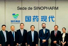 Delegación Nicaragüense promueve inversiones y comercio con China Foto: Delegación Nicaragüense promueve inversiones y comercio con China/ Cortesía