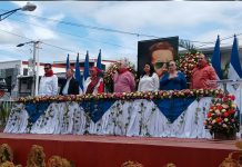 Matagalpa rinde homenaje al Comandante Carlos Fonseca en su 48 aniversario de paso a la inmortalidad