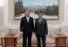 Nicaragua y Corea del Norte fortalecen lazos diplomáticos y de cooperación