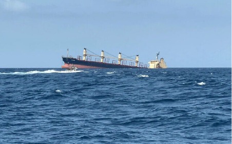 Foto: Barco naufraga en el mar Rojo dejando decenas de personas desaparecidas Foto: Barco naufraga en el mar Rojo dejando decenas de personas desaparecidas