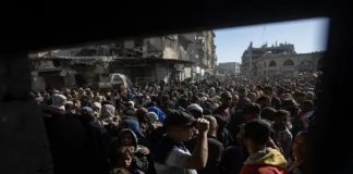 Foto: Gaza bajo asedio /cortesía
