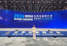 Nicaragua presente en la Cumbre Mundial del Internet en China Foto: Nicaragua presente en la Cumbre Mundial del Internet en China