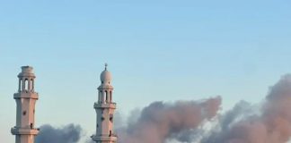 Foto: Gaza bajo ataque /cortesía