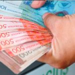 Nicaragua con estabilidad garantizada en córdoba y dólar, aclara Wálmaro Gutiérrez Foto: Córdoba firme en 2025: BCN establece tasa de cambio en 36.6243 por dólar / Cortesía