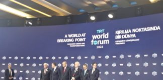 Foto: Embajada de Nicaragua participa en Foro Mundial de TRT World en Estambul