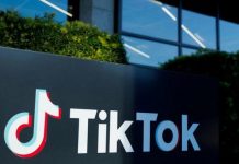 TikTok enfrenta fuertes demandas en EE. UU. ¿A qué se debe? Foto: TikTok en la cuerda floja /cortesía