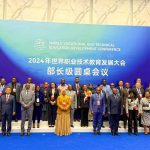 INATEC destaca avances en educación gratuita y de calidad en evento global Foto: INATEC destaca avances en educación gratuita y de calidad en evento global