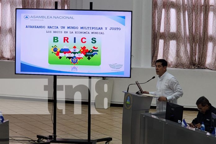 Foto: Origen y función del bloque de países BRICS /TN8 Foto: Origen y función del bloque de países BRICS /TN8